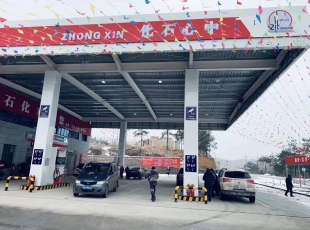 网架.钢结构 湖南钢结构